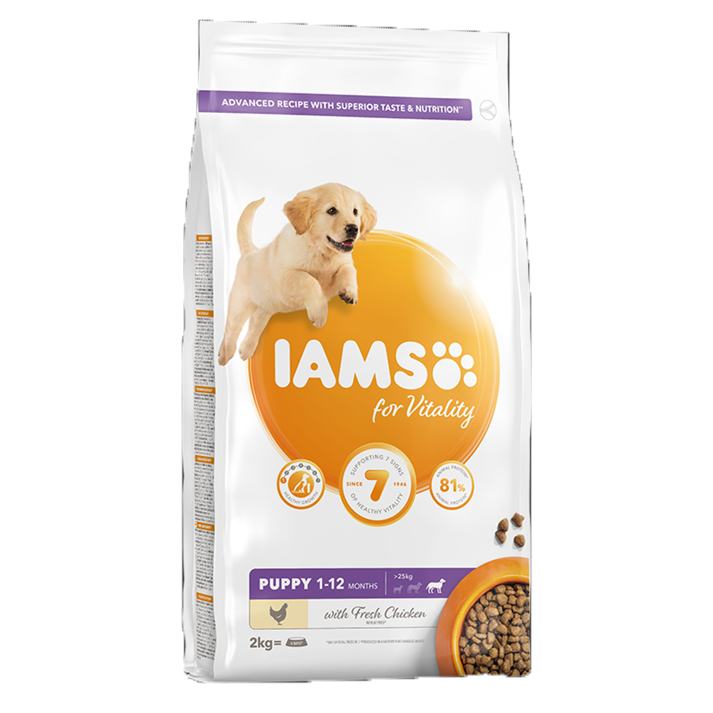 IAMS for Vitality Puppy Large Dog Food with Fresh Chicken 2kg