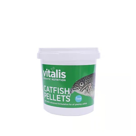 Vitalis Catfish Pellets XS 70g